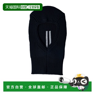 1h可退 香港直邮Rick Owens 罗纹针织巴拉克拉瓦帽 RP01F6490KWVH