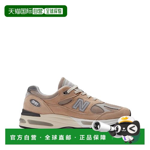 1h可退 香港直邮New Balance  男士 991 运动鞋 U991BE2BEIGE
