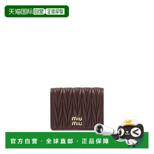 香港直邮Miu Miu 徽标钱包 5MV204AFPP羊皮缪缪
