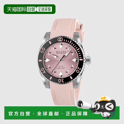 自营欧洲直邮Gucci/古驰 男女通用Gucci潜水表 36毫米