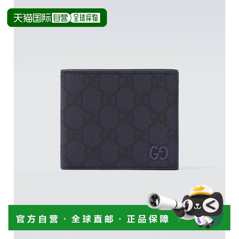 1h可退 香港直邮Gucci 古驰 男士 GG 二摺钱包 blue蓝色 舒适时尚