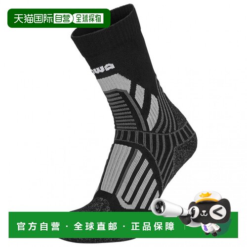 欧洲直邮LOWA 男士户外袜 2016968BLACKGREY CO 【付后1h可退】