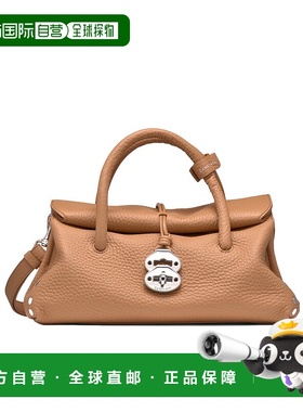 香港直邮Zanellato 双提手单肩包 068750S1120000