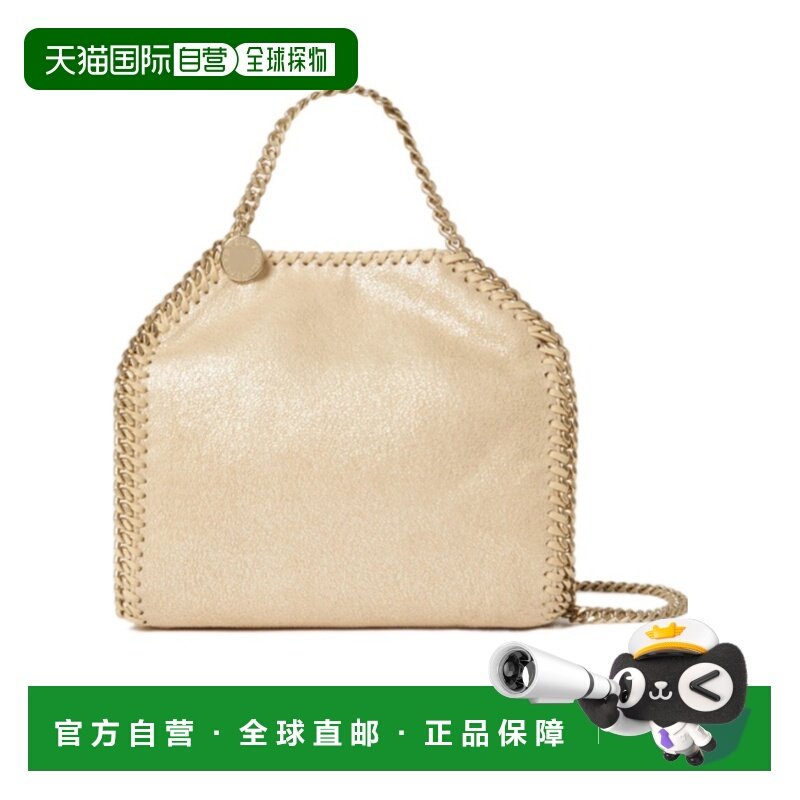 1h可退 香港直邮女士 Falabella迷你单肩包 26SS,箱包皮具/热销女包/男包,通用款女包,淘宝优惠券,粉丝福利购,淘宝优惠卷