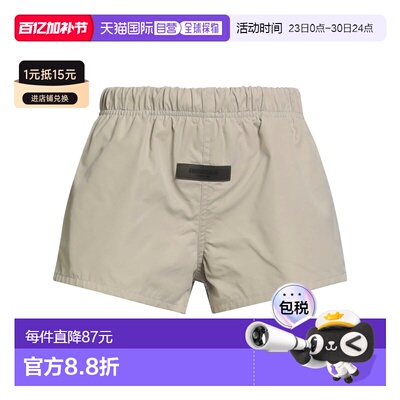 1h可退 香港直邮essentials fear of god 女士 短裤 beige米色 舒
