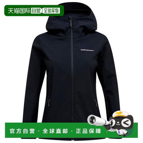 1h可退 香港直邮peak performance/壁克峰 女士 夹克衫外套冲锋衣