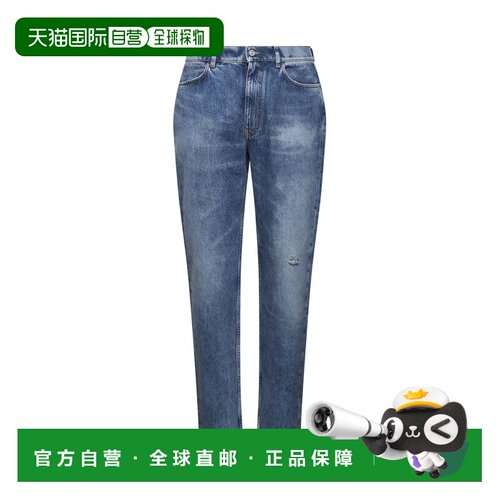 1h可退 香港直邮GIVENCHY 男士牛仔裤 BM51HB5YB6426 SS2025 蓝色