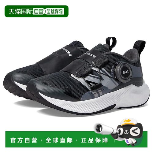 香港直邮New Balance  女童 DynaSoft Reveal v4 BOA® 跑鞋(幼童)