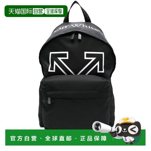 1h可退 香港直邮OFF-WHITE 男士双肩包 OMNB123C99FAB0011001 AW2