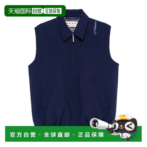 香港直邮Marni 拉链马甲 GLMA0091SUTW839 【付后1h可退】