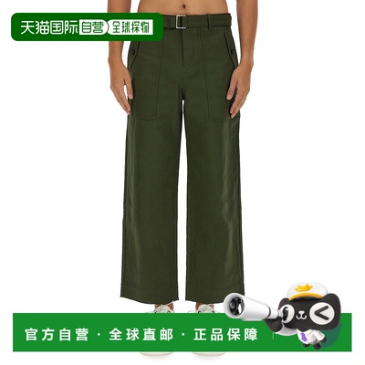 1h可退 香港直邮MAISON KITSUNE 男士 斜纹布长裤 LM01110WW0079M