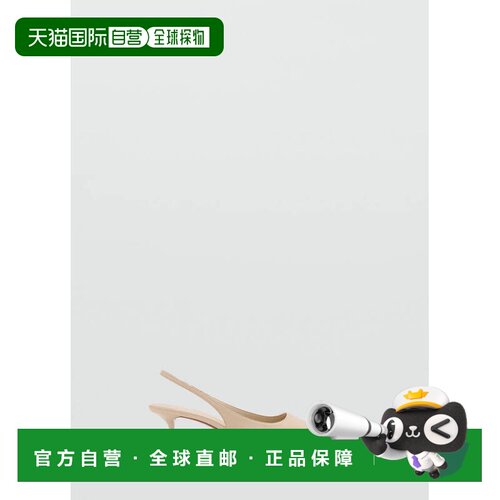 自营欧洲直邮MANGO 女士米白色绵羊皮革尖头小猫跟鞋