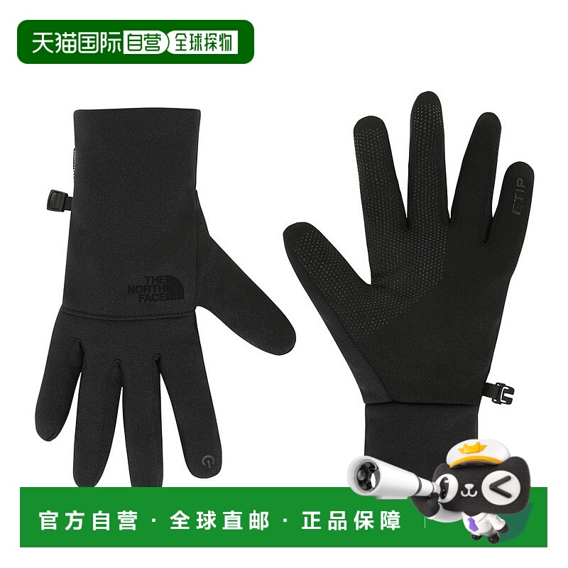 香港直邮the north face 北面 男士 Etip 標誌補丁手套 NF0A4SHA