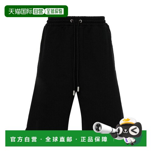 1h可退 香港直邮OFF-WHITE 男士短裤 OMCI013S24FLE0021001 SS202