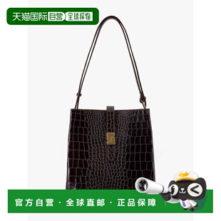 1h可退 香港直邮Soeur 女士 Bello 皮革鳄鱼纹质感肩包 SEM0949BE