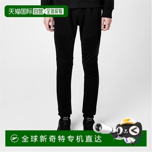 舒适时尚 香港直邮Balmain 徽标棉质运动裤 巴尔曼 男士