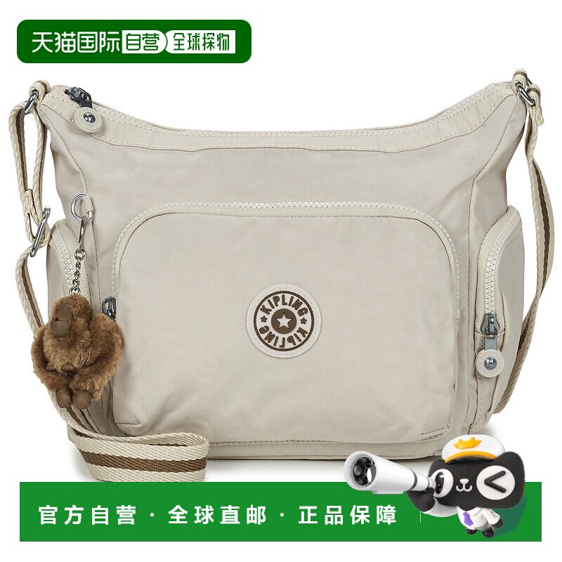欧洲直邮Kipling男女包双肩包背包GABB S春季上新斜挎包