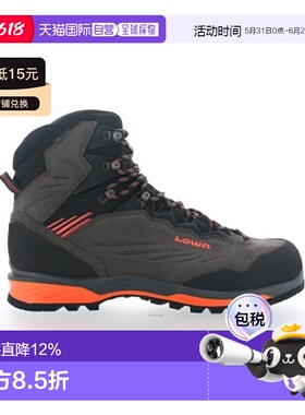 自营欧洲直邮LOWA CADIN II GTX MID男士灰色/橙色防水科技面料登