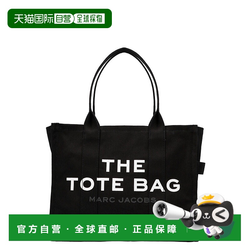 1h可退 香港直邮Marc Jacobs 马克 雅可布 女士 'Traveler Tote'