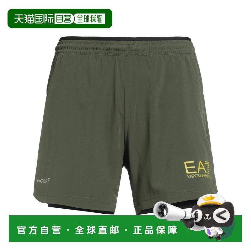 1h可退 香港直邮Ea7 男士 运动短裤,男装,休闲裤,淘宝优惠券,粉丝福利购,淘宝优惠卷