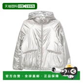 香港直邮HERNO LAMINAR 女士 1h可退 SHIELD 金属感连帽