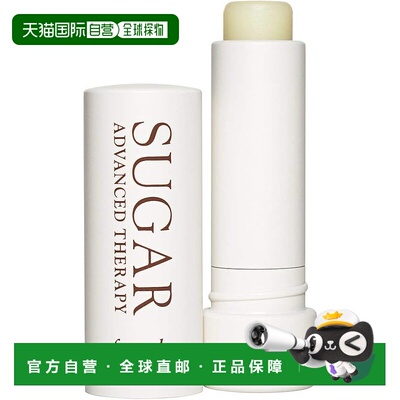 香港直邮Fresh馥蕾诗黄糖抗皱活肌修护润唇膏 4.3g正品滋润护唇膏