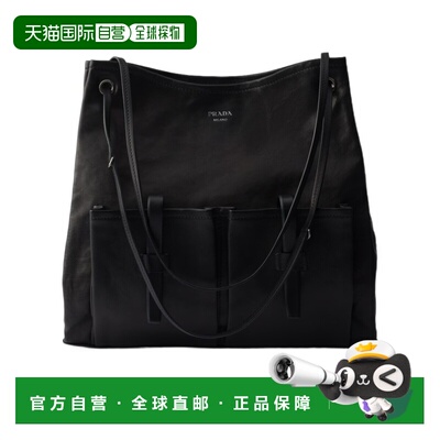 1h可退 香港直邮Prada 徽标单肩包 1BC2892G6FVOOO托特包手提包