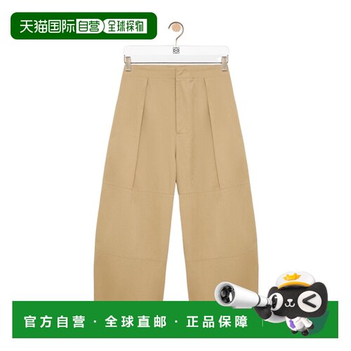 1h可退 Loewe 褶皱休闲裤 S359Y04XJE阔腿裤灯笼裤