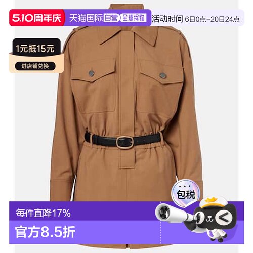 1h可退 香港直邮Self-Portrait 女士 斜纹布连体衣 beige米色 舒