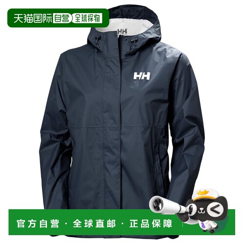 欧洲直邮HELLY HANSEN 女士户外冲锋衣 1025101NA【付后1h可退】