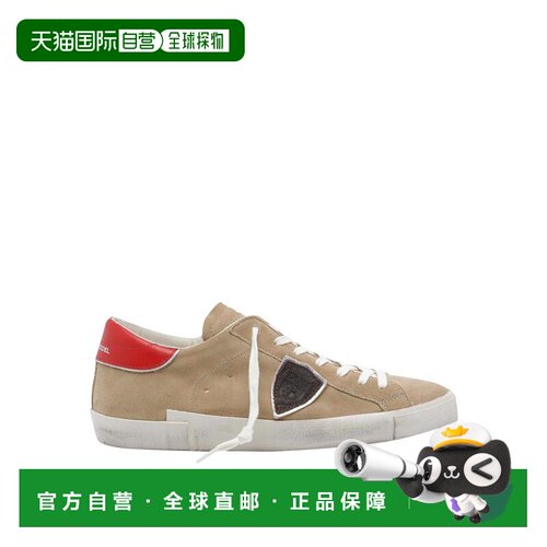 1h可退 欧洲直邮philippe model 男士 时尚休闲鞋