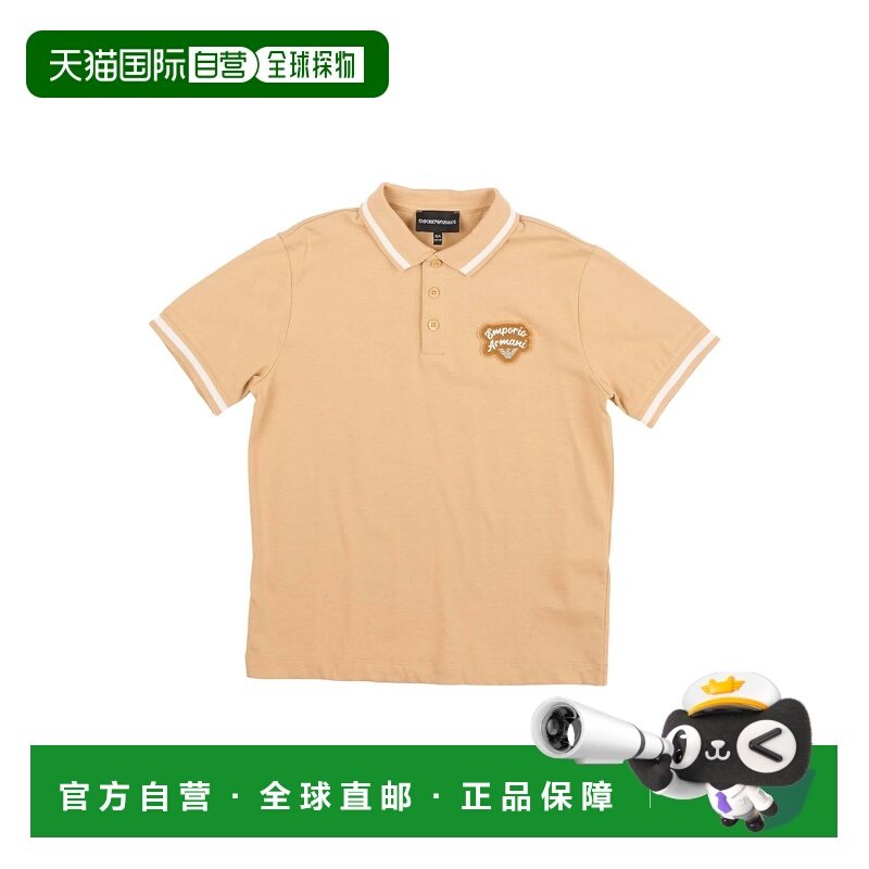 1h可退 香港直邮Emporio Armani 安普里奥 阿玛尼 男童 Polo衫童,童装/婴儿装/亲子装,儿童POLO衫,淘宝优惠券,粉丝福利购,淘宝优惠卷