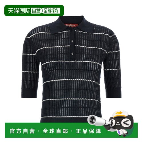 香港直邮MAX MARA STUDIO 女士针织衫 261636105【付后1h可退】