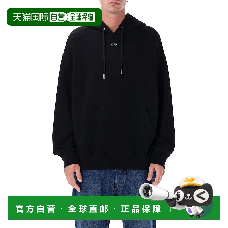 1h可退 欧洲直邮off-white 男士 帽衫运动夹克衫卫衣