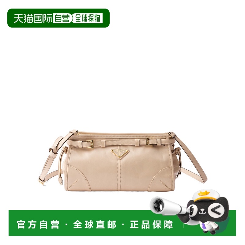 香港直邮Prada 小号Soft Lux单肩包 1BH2152CYRVOOO