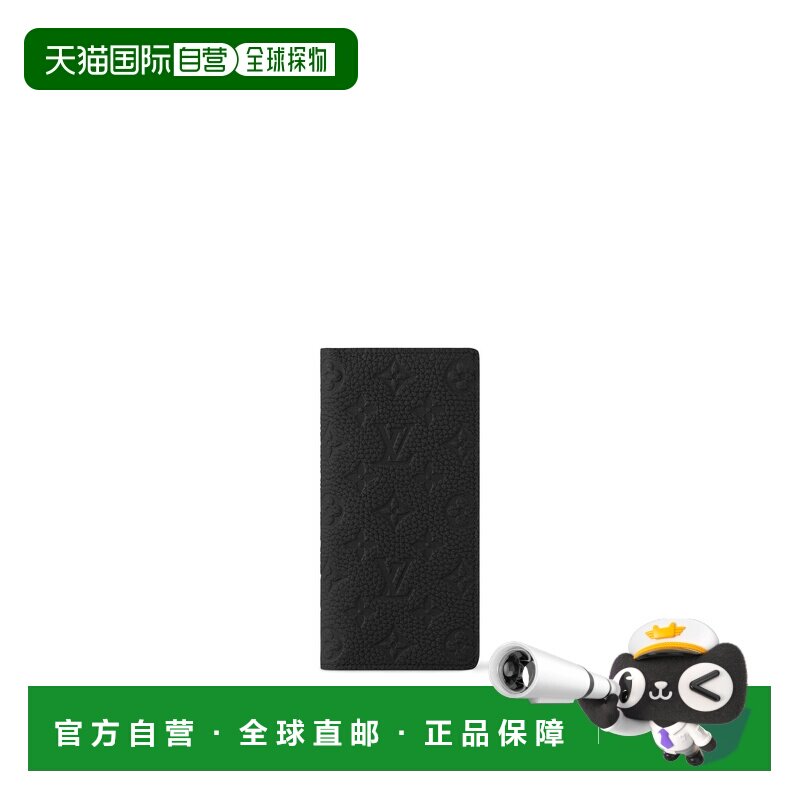 自营1h可退 欧洲直邮LV路易威登 Brazza男士黑色皮革老花图案钱包