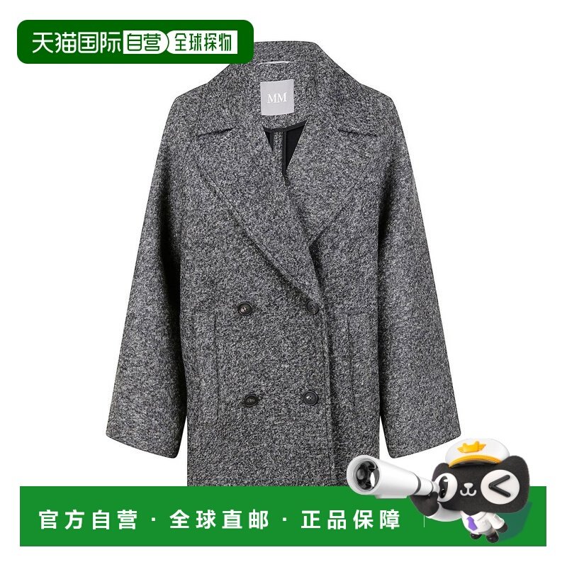 1h可退 香港直邮MaxMara 麦斯玛拉 女士 MM By 雙排扣修身西裝外,女装/女士精品,风衣,淘宝优惠券,粉丝福利购,淘宝优惠卷
