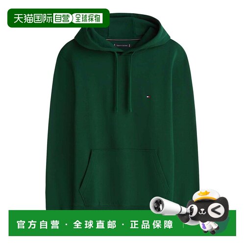 香港直邮TOMMY HILFIGER 男士卫衣 MW0MW37235MBN S支付后1h可退