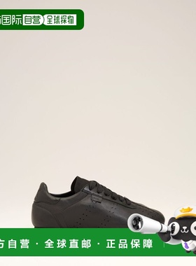 1h可退 香港直邮Ami Paris 男士 STEP 低帮运动鞋 USN503AL0129