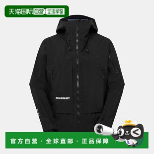 自营欧洲直邮Mammut Eiger Nordwand Pro HS 男士硬壳连帽夹克
