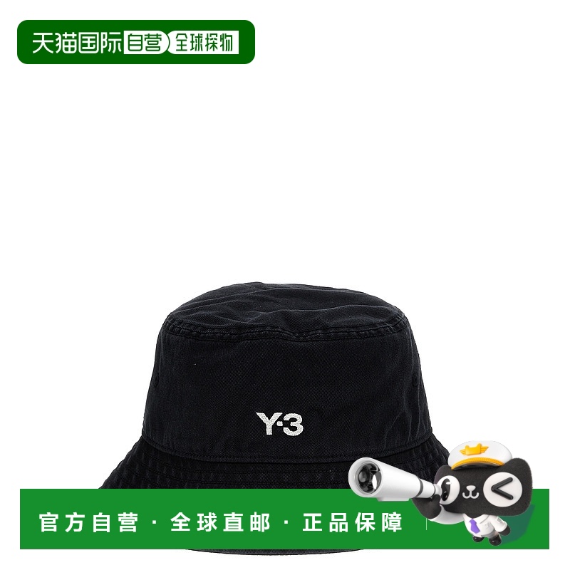 香港直邮Y-3 男士 徽标绣花渔夫帽 IX7000 black黑色 舒适时尚