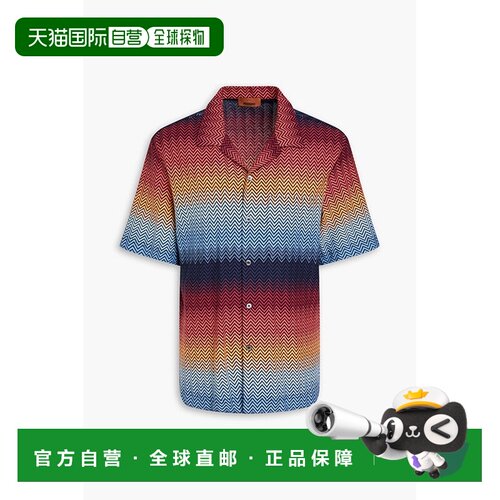 香港直邮MISSONI 米索尼 男士 钩花棉质衬衫 US25SJ0JBR010V
