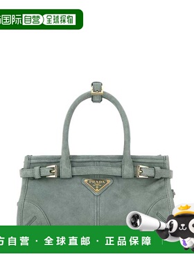 1h可退 香港直邮PRADA 女士斜挎包 1BA4862C4SF0092 SS2026 绿色