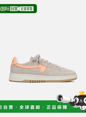 自营欧洲直邮Axel Arigato DICE系列女士米色/橙色休闲运动鞋板鞋