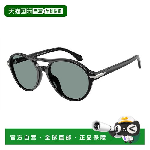 1h可退 香港直邮Armani 阿玛尼 男士 Giorgio AR8236U 507556 太