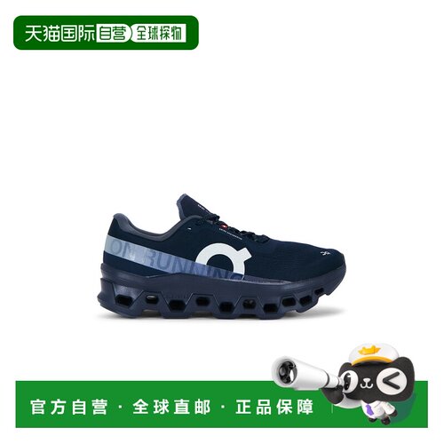 1h可退 美国直邮On 男士 Cloudmonster 1 跑鞋 3MF30740170