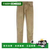 香港直邮Tom 男士 Ford 1h可退 汤姆 福特 直筒牛仔裤 DPH001DMC1