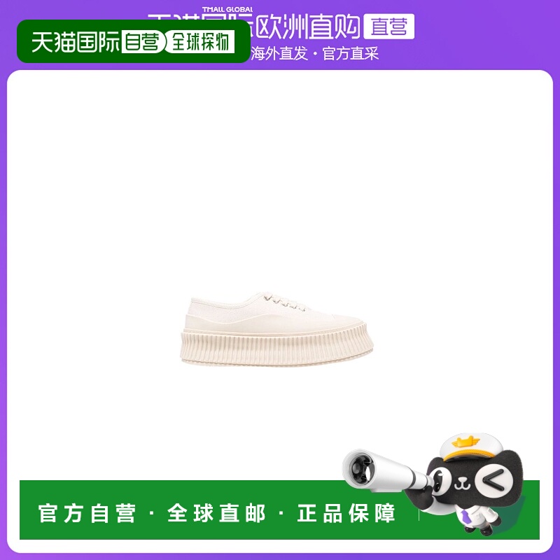 香港直邮Jil Sander 系带休闲运动鞋 JS36072A14-180