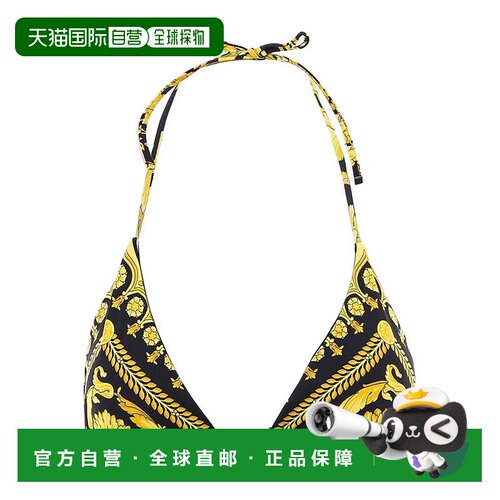 1h可退 香港直邮VERSACE 女士泳装 ABD08006A232992A7900 AW2026