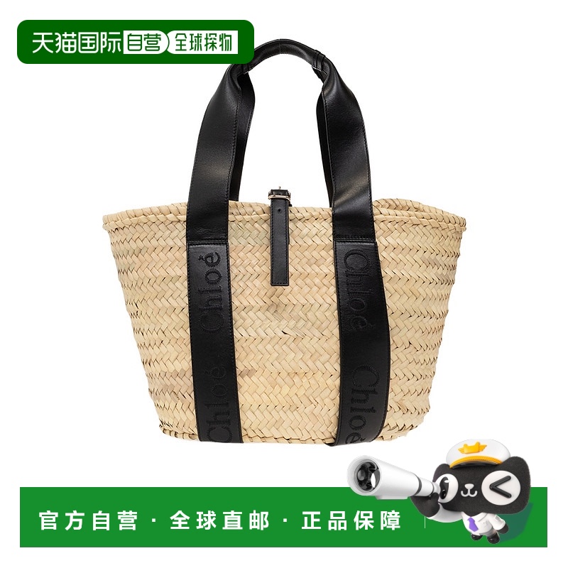 香港直邮Chloe 徽标单肩包 C23SS303J66蔻依正品高端百搭 高级感